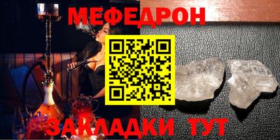 Альфа ПВП Бугуруслан