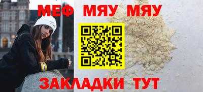 Альфа ПВП Бугуруслан