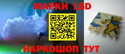соль ск Будённовск