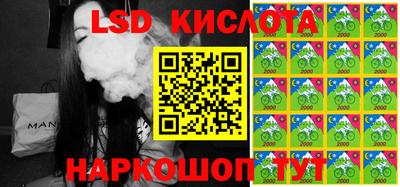 марки nbome Бузулук