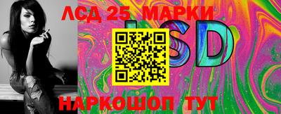 соль ск Будённовск