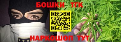 Альфа ПВП Бугуруслан