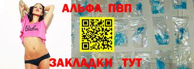 марки nbome Бузулук