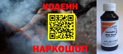 марки nbome Бузулук