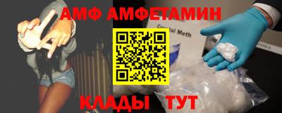 марки nbome Бузулук