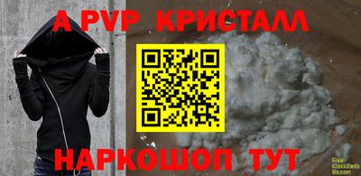 марки nbome Бузулук