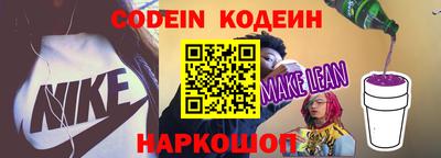 марки nbome Бузулук
