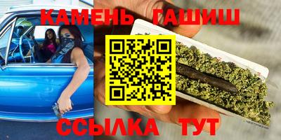 Альфа ПВП Бугуруслан