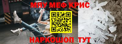 соль ск Будённовск
