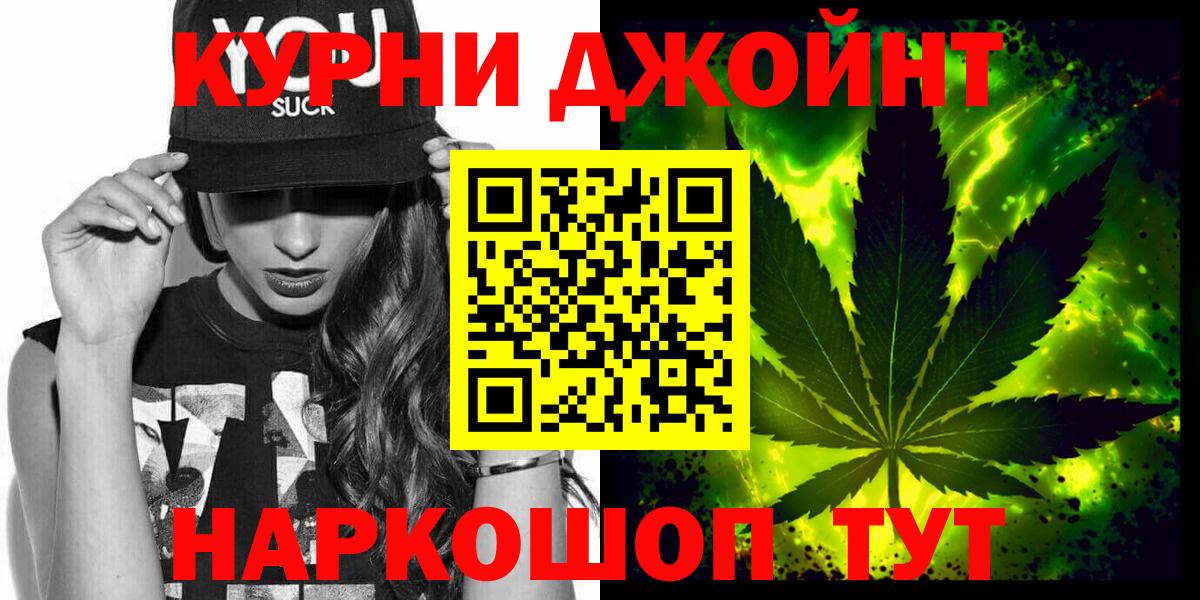 Канабис VHQ Сатка